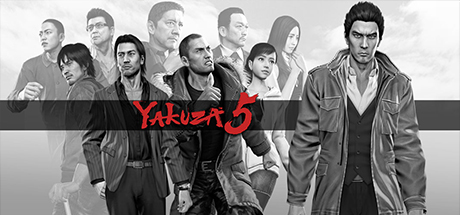 yakuza 5 pc